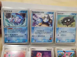 Japanese Pokemon Card Lot: Charizard ex, Blastoise ex, Venusaur ex, Deoxys - Image 3