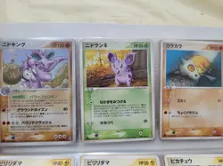 Japanese Pokemon Card Lot: Charizard ex, Blastoise ex, Venusaur ex, Deoxys - Image 5
