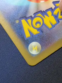 Counter Catcher UR 094/066 2023 Future Flash sv4m Pokemon Card Japanese - Image 5