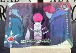 Sasori NR-HR-020 Naruto Kayou Card NM - Image 1