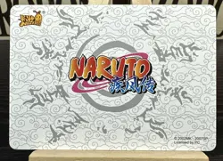 Sasori NR-HR-020 Naruto Kayou Card NM - Image 3