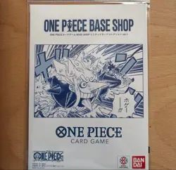ONE PIECE Card Game BASE SHOP Limited Card Collection vol.1 Japanese New Sealed - Image 1