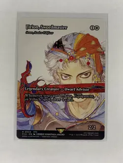 Firion, Swordmaster - Sram, Senior Edificer (Showcase) #3 NM Final Fantasy - Image 1