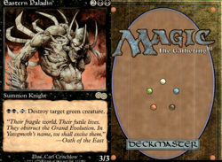 Magic the Gathering -MTG-Eastern Paladin LP - Image 1