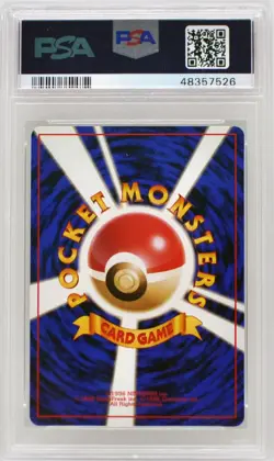 Pokemon Japanese _____'s Chansey White Diamond #113 Gym 2 PSA 10 Gem Mint - Image 4