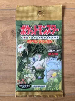 Pokemon TCG - FACTORY SEALED Japanese Jungle Booster Pack! - Image 1