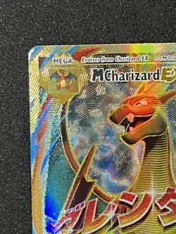 M Charizard EX 101/108 - Pokemon XY Evolutions - LP/NM - Image 3
