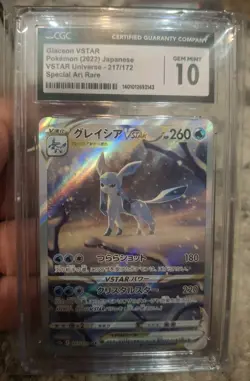 2022 POKEMON VSTAR UNIVERSE SPECIAL ART RARE #217 GLACEON VSTAR CGC 10 GEM MINT - Image 1