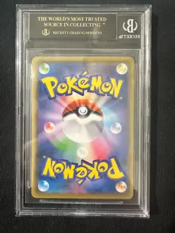 Pokemon BGS 10 BLACK LABEL Pikachu Promo 2021 227/S-P Pokemon Stamp Box Japanese - Image 2