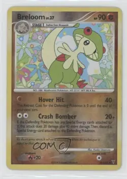 Breloom Reverse Foil Pokemon Platinum Supreme Victors #52 2009 - Image 1