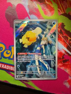 2025 Pokemon TCG Misty’s Psyduck Destined Rivals 193/182 Illustration Rare - Image 1