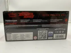 Pokemon TCG Scarlet & Violet Destined Rivals Elite Trainer Box ETB New Sealed - Image 5