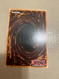 Yu-Gi-Oh! drytron meteonis quadrantids mint super rare 1st ed GEIM-EN030 - Image 2