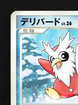 Delibird DPBP#282 1st ED LP Dawn Dash Japanese Pokemon Card TCG - Image 4
