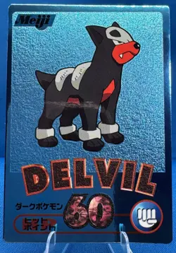 Pokemon Vintage 2000 Japanese Meiji Blue Foil Promo HOUNDOUR / DELVIL Card - Image 1