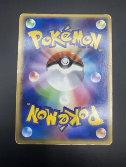 Pokemon Card Japanese - Clefable Ex Unlimited 066/082 - Flight Of Legends SWIRL - Image 3