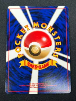[NM] Mew No.151 Pokemon Card Japanese Fossil Set 1996 Vintage Holo 22N21 - Image 3
