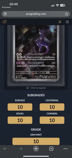 Pokemon TCG Ace 10 Mewtwo Art Rare Card 183/165 Japanese 151 GemMint perfect sub - Image 3