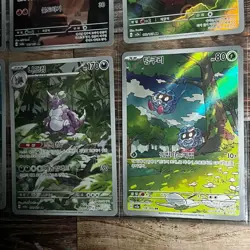 Pokemon TCG 151 Art Rare Card Lot KOREAN NEAR MINT 6 Cards FRESH PULL AS IS - Image 4