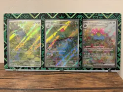 Pokemon 151 Card TCG Lot Bulbasaur Ivysaur Venusaur ex 166/165 167/165 198/165 - Image 1