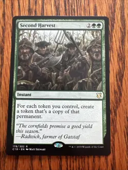 Second Harvest Commander 2019 Regular - Image 1