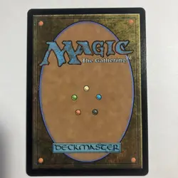 Mtg Soulless Jailer (Extended Art) Phyrexia: All Will Be One Regular Rare 397 - Image 3