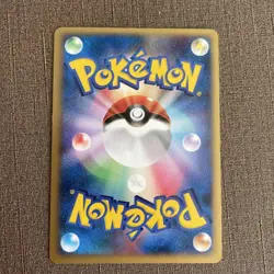 Pokemon Card Leafeon LV.X DP4 Nintendo Japanese a0389 - Image 4