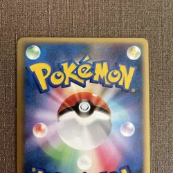 Pokemon Card Leafeon LV.X DP4 Nintendo Japanese a0389 - Image 5