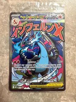 (SEALED) Mega Charizard X ex MEP 23 & Oricorio MEP 24 SIR, Pokemon TCG UPC Promo - Image 1