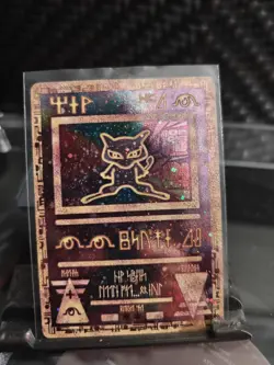 Pokemon the Movie Ancient Mew Promo Holo Card, Near Mint Condition - Image 1