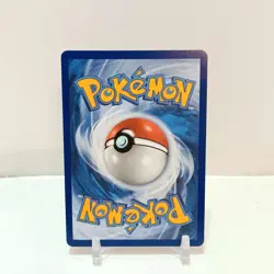 Pokemon Air Balloon 166/132 NM Mega Evolution - Image 2