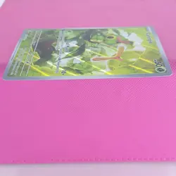 LP Mint Caterpie 172/165 Illustration Rare Scarlet and Violet 151 Pokemon - Image 5