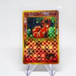 Bootleg Pokemon Holo Prism Japanese Vending Sticker Lot, Vintage 90's - Image 2