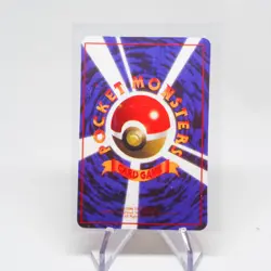 Bootleg Pokemon Holo Prism Japanese Vending Sticker Lot, Vintage 90's - Image 3