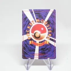 Bootleg Pokemon Holo Prism Japanese Vending Sticker Lot, Vintage 90's - Image 5