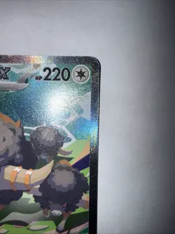 Bouffalant ex 170/086 Pokemon TCG SV: White Flare Special Illustration Rare NM - Image 3