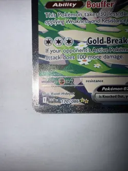 Bouffalant ex 170/086 Pokemon TCG SV: White Flare Special Illustration Rare NM - Image 4