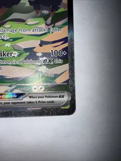 Bouffalant ex 170/086 Pokemon TCG SV: White Flare Special Illustration Rare NM - Image 5