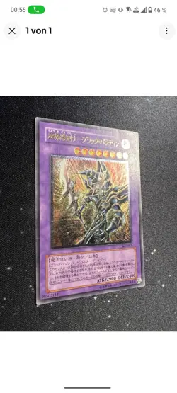 Yugioh Dunkler Paladin (303-051) in Ultimate Rare - Image 3