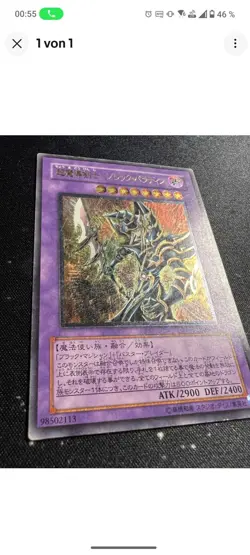 Yugioh Dunkler Paladin (303-051) in Ultimate Rare - Image 4