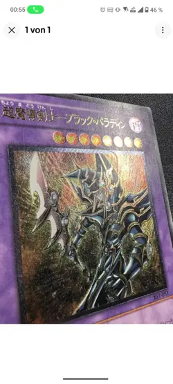 Yugioh Dunkler Paladin (303-051) in Ultimate Rare - Image 5