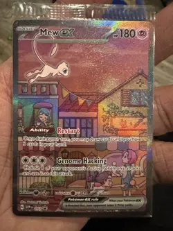 Pokemon 151 Ultra Premium Collection UPC Promo Card Set ALL 3 *SEALED - Image 4