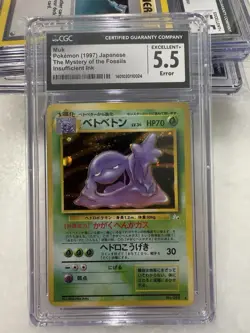 ??MISPRINT ERROR ?? CGC 5.5 Muk Holo Japanese Fossil No. 089 Graded Pokemon Card - Image 1
