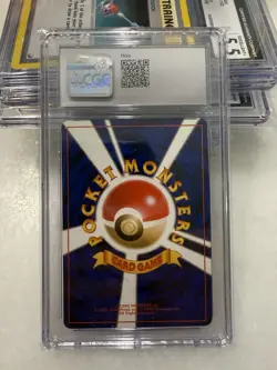 ??MISPRINT ERROR ?? CGC 5.5 Muk Holo Japanese Fossil No. 089 Graded Pokemon Card - Image 4
