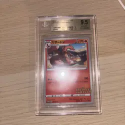 Charizard 143/S-P Grand Prix Illustrator Beckett 9.5 Japanese Pokemon Card - Image 1