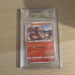 Charizard 143/S-P Grand Prix Illustrator Beckett 9.5 Japanese Pokemon Card - Image 4