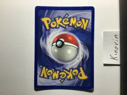 Hitmonchan Shadowless Base Set 8/102 Rare Holo Pokemon Card 1999 WOTC English - Image 2