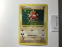 Hitmonchan Shadowless Base Set 8/102 Rare Holo Pokemon Card 1999 WOTC English - Image 4