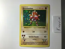 Hitmonchan Shadowless Base Set 8/102 Rare Holo Pokemon Card 1999 WOTC English - Image 5