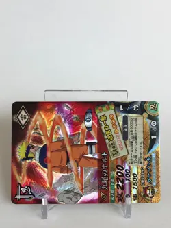 Uzumaki Naruto Naruto Data Carddass Narutimate Card Battle Holo BANDAI DN-051T - Image 2